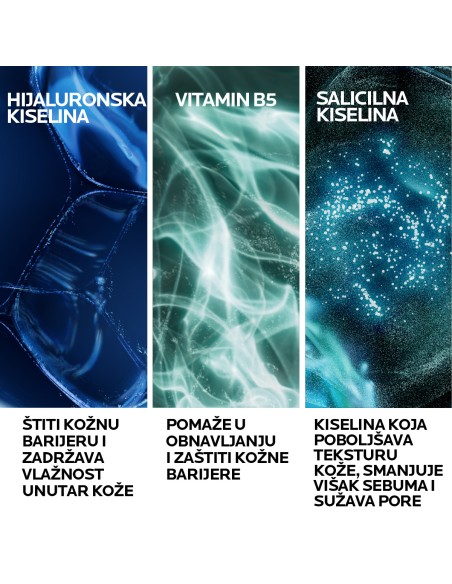 La Roche-Posay Hyalu B5 Water Gel La Roche-Posay Hyalu B5 Water Gel