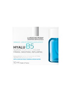 La Roche-Posay Hyalu B5 Visokoučinkovita krema 2