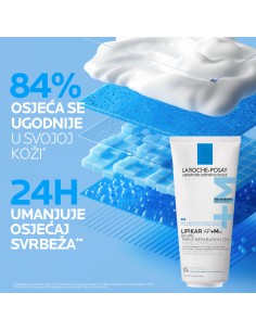 La Roche-Posay Lipikar AP+Max balzam sa trostrukim djelovanjem 2
