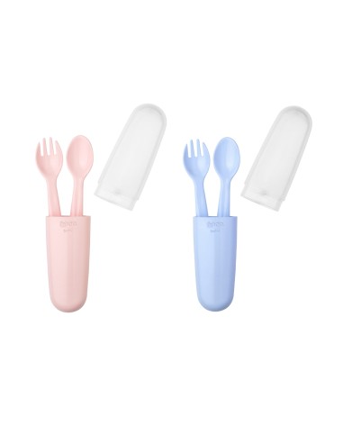 Wee Baby Putni pribor za jelo (vilica, žlica, kutija)