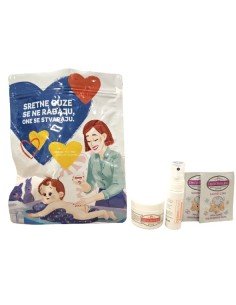 Adrialab Sretne guze paket...