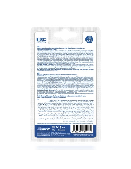 Wee Baby Ortodontske dude varalice, silikon, 2 komada