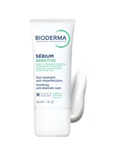 Bioderma Sebium Sensitive Umirujuća njega 2