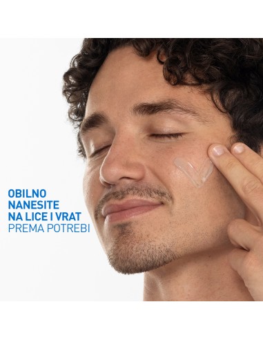 CeraVe Hidratantni vodeni gel obogaćen hijaluronskom kiselinom