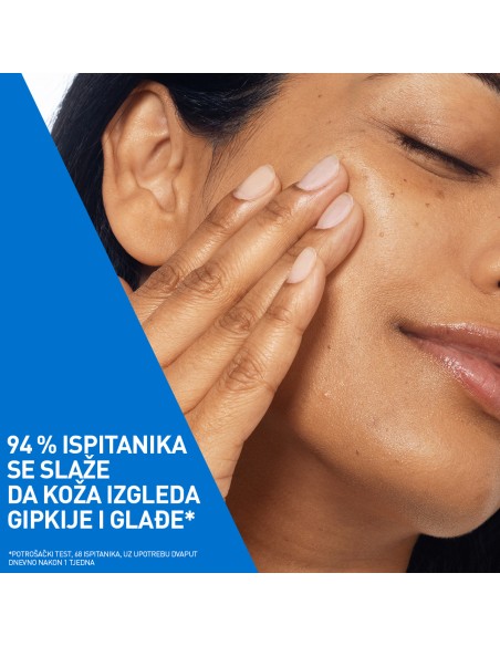 CeraVe Hidratantni vodeni gel obogaćen hijaluronskom kiselinom