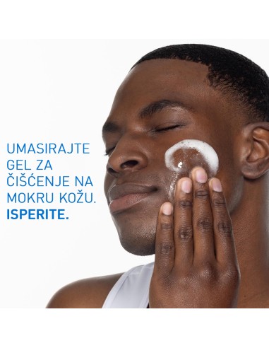 CeraVe Gel za čišćenje sa vitaminom C