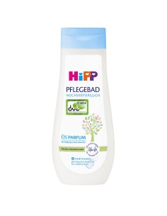 Hipp Sensitive Kupka visoke podnošljivosti