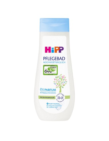 Hipp Sensitive Kupka visoke podnošljivosti