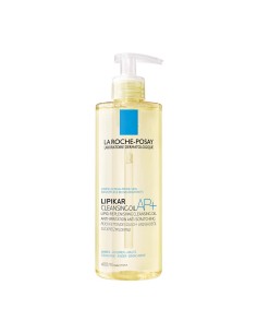 La Roche-Posay Lipikar rutina za zaglađivanje vrlo suhe i ljuskave kože 2