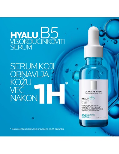 La Roche-Posay Hyalu B5 rutina za...