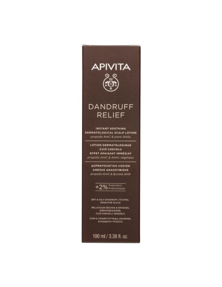 Apivita Dermatološki losion protiv prhuti