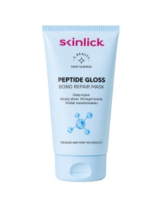 Skinlick Peptide Gloss Bond Repair Maska za kosu