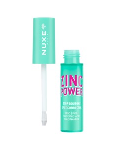 Nuxe Zinc Power ciljani tretman 2