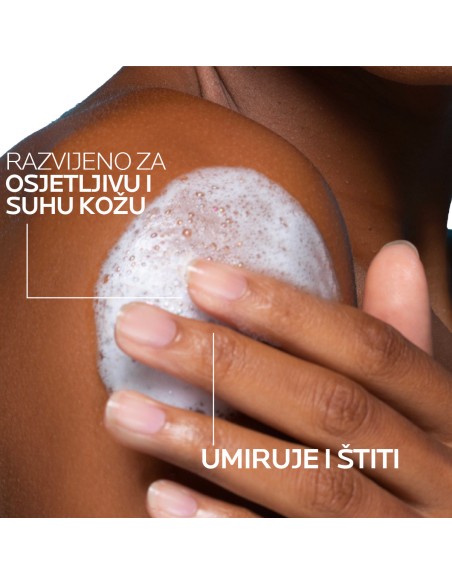 La Roche-Posay Lipikar Gel Lavant Umirujući i zaštitni gel za tuširanje beba, djece i odraslih, za suhu kožu Refill