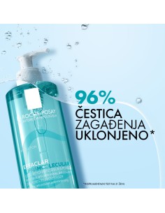 La Roche-Posay Effaclar Supramolecular gel za čišćenje lica 2