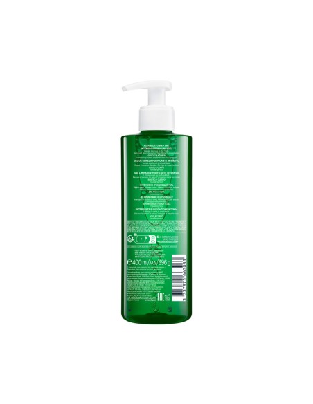 Vichy Normaderm Phytosolution Gel za dubinsko čišćenje masne kože sklone aknama