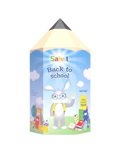 Salvit Backto School Promo pakiranje, dodatak prehrani