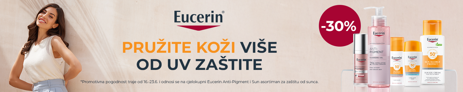 eucerin sunantipigment